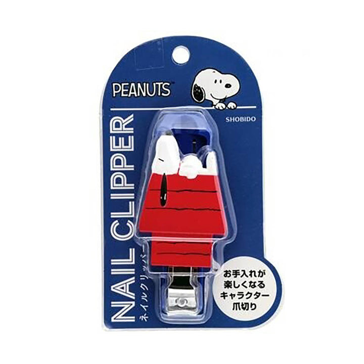 NEW Limited Snoopy Nail Clippers