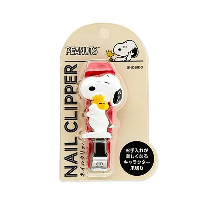 NEW Limited Snoopy Nail Clippers