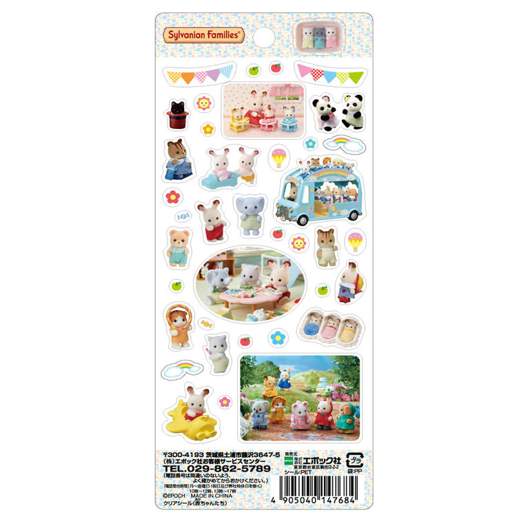 Sylvanian Families Collectible Clear Stickers- #2