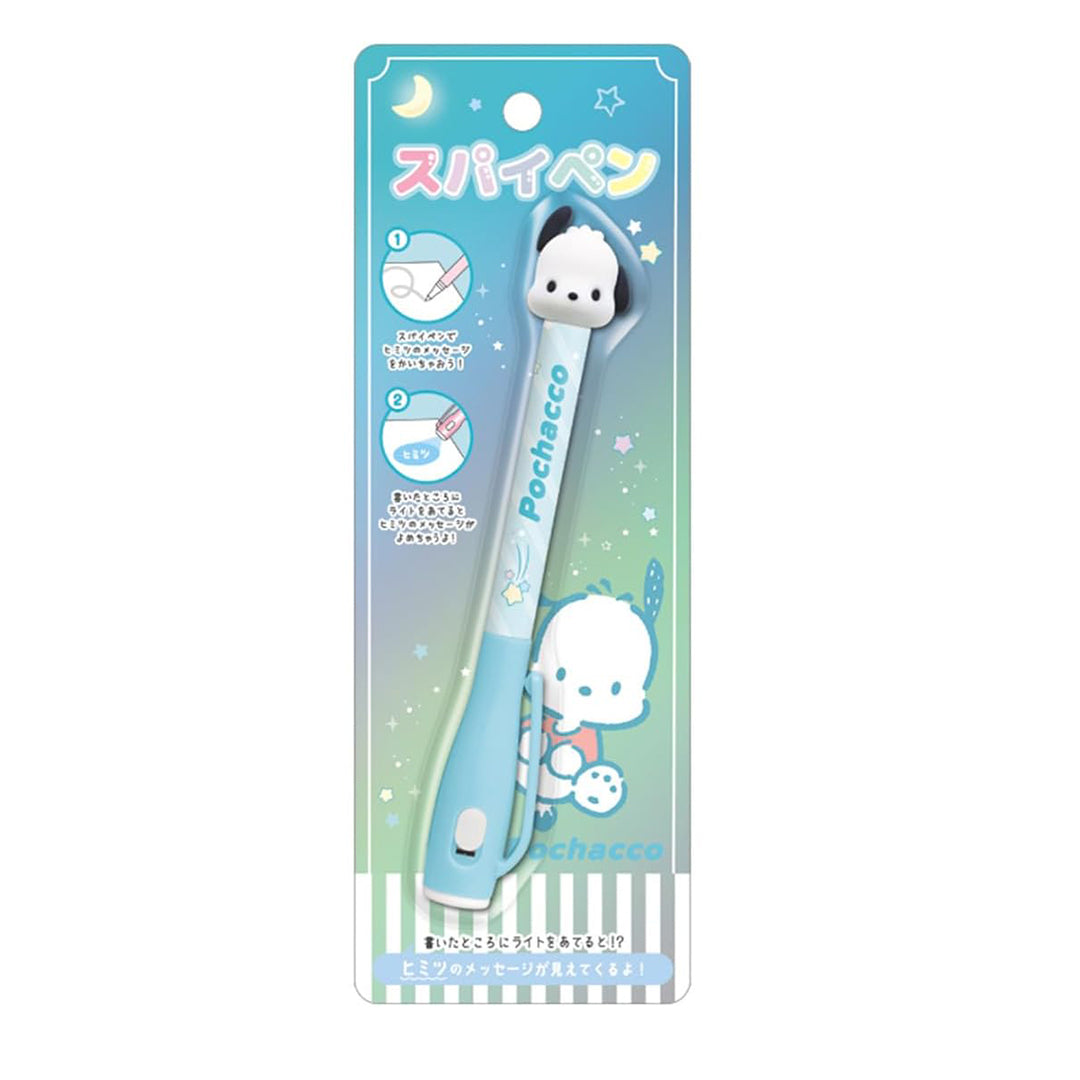 Sanrio Pochacco Secret Spy Pen