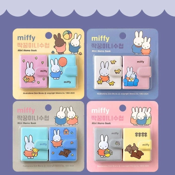 NEW Miffy Mini Memo Notebook Set of Two