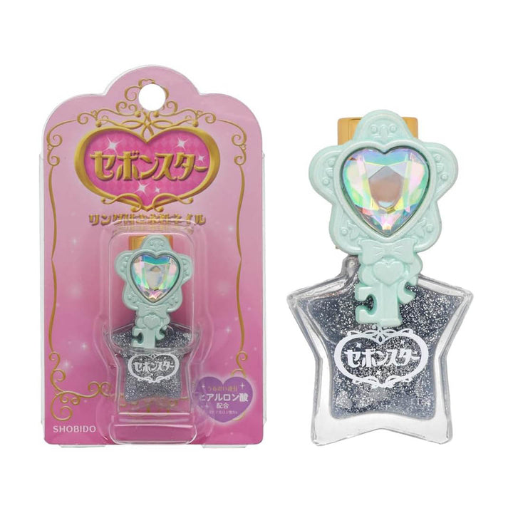 Star Water Based Nail Polish with Ring - Star Ribbon Key