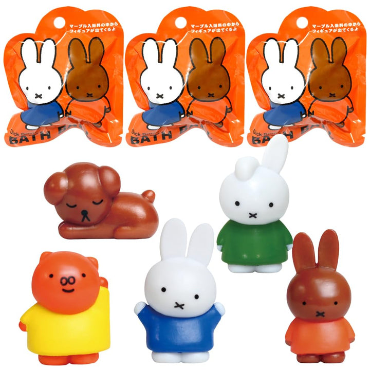 Japanese Miffy Bath Bomb with Toy- Orange