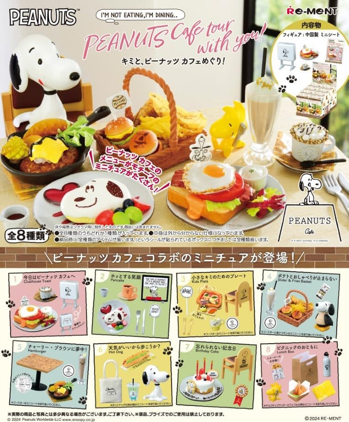 Limited Peanuts Snoopy Blind Box- Cafe Tour With You