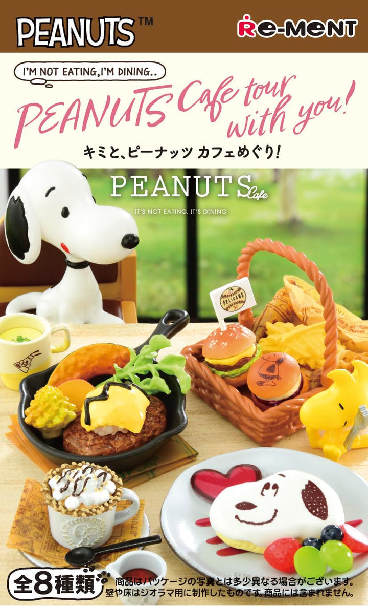 Limited Peanuts Snoopy Blind Box- Cafe Tour With You