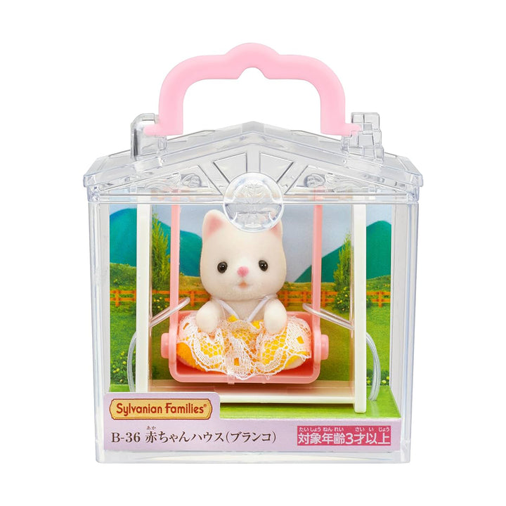 Calico and Sylvanian Baby Mini Carry Case Set- Available in 8 Styles!