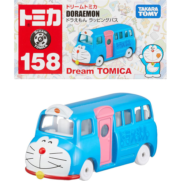 Limited Die Cast Classic Heirloom Car- Dream Tomica Doraemon Bus
