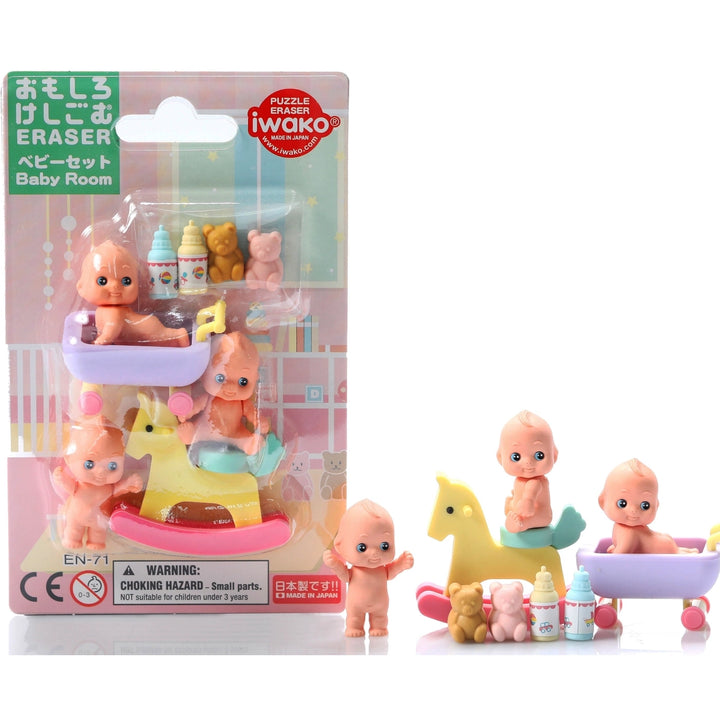 NEW Japanese Erasers- Baby and Nursery
