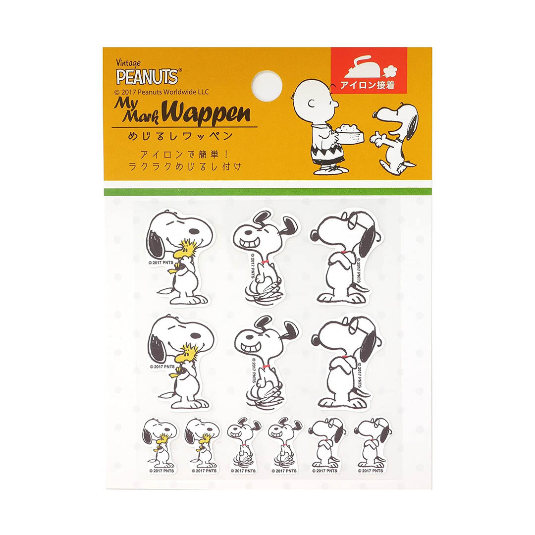 NEW Limited Vintage Snoopy Iron-on Patches