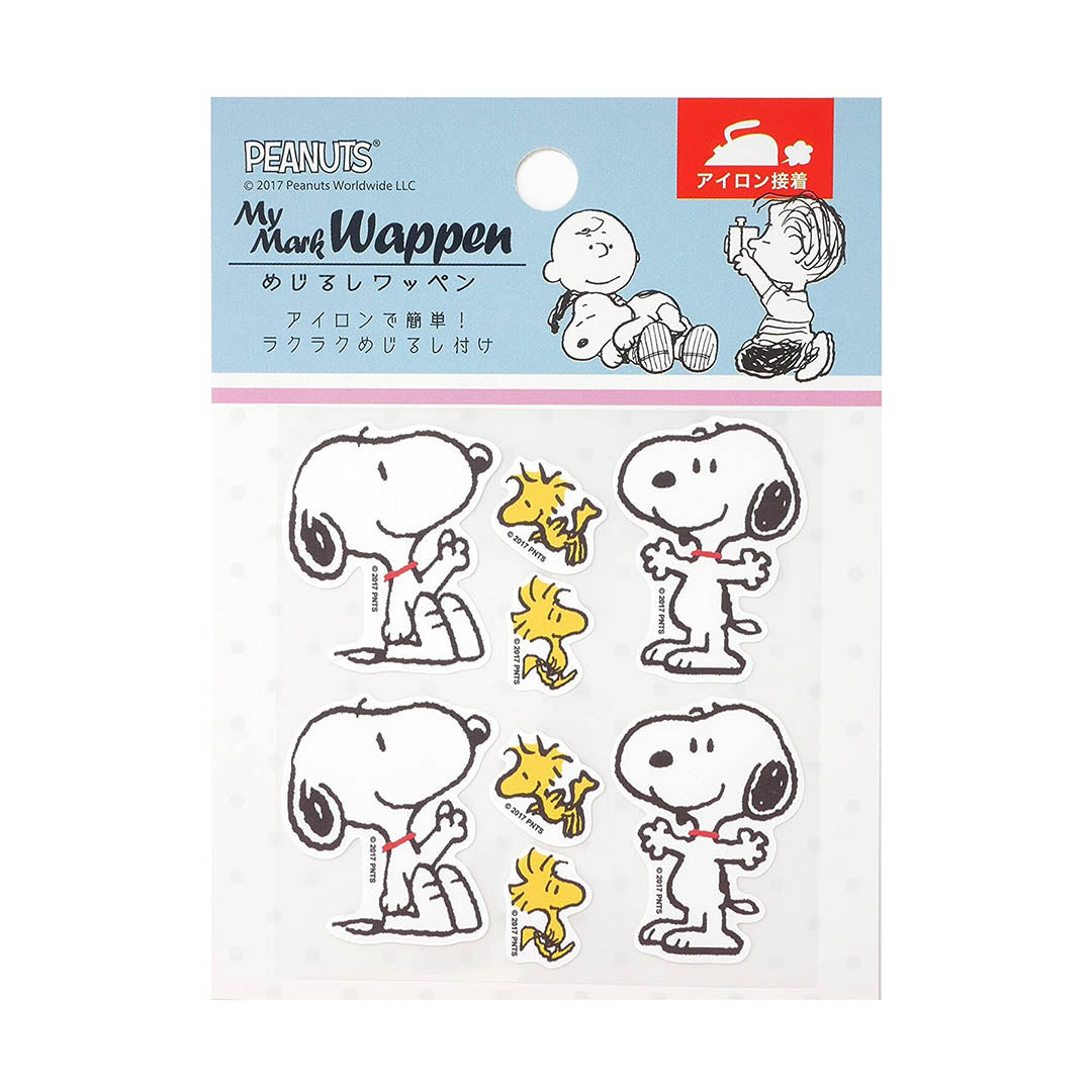 NEW Limited Snoopy Iron-on Patches
