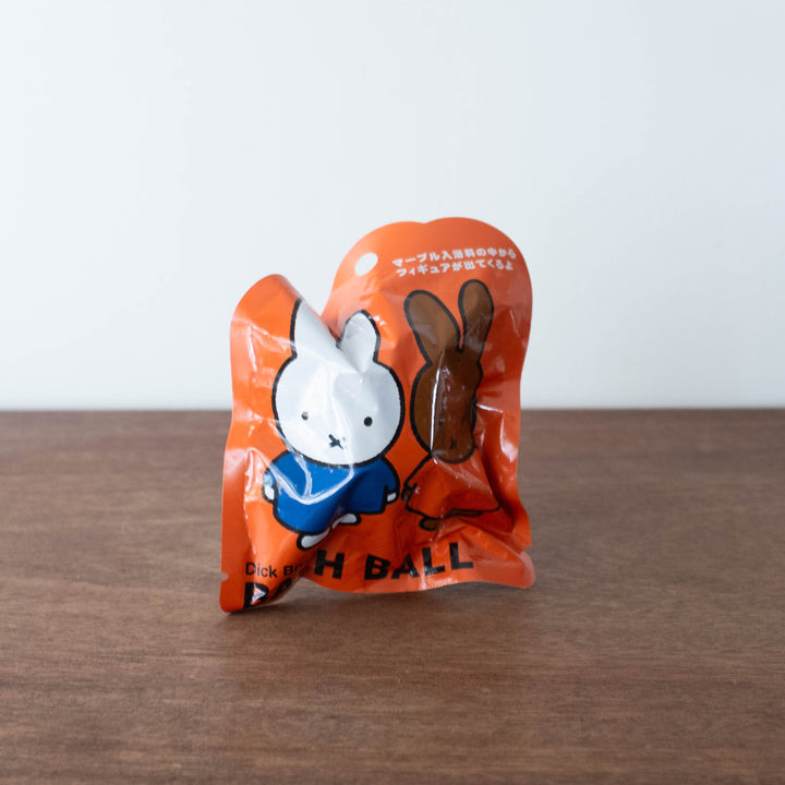 Japanese Miffy Bath Bomb with Toy- Orange