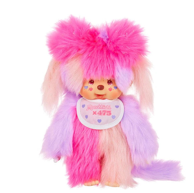 NEW Monchhichi Special Edition Cotton Candy