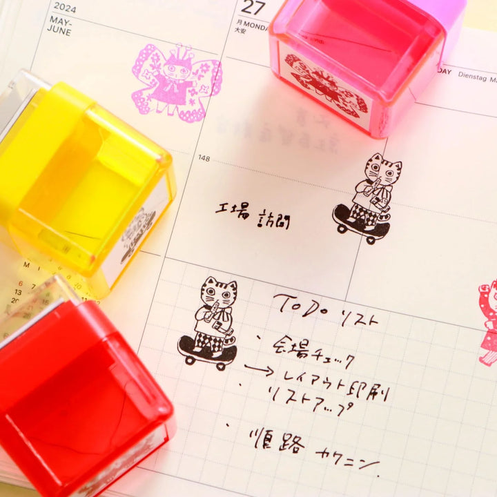 Yumi Kitagishi Self Inking Stamp- Skateboard