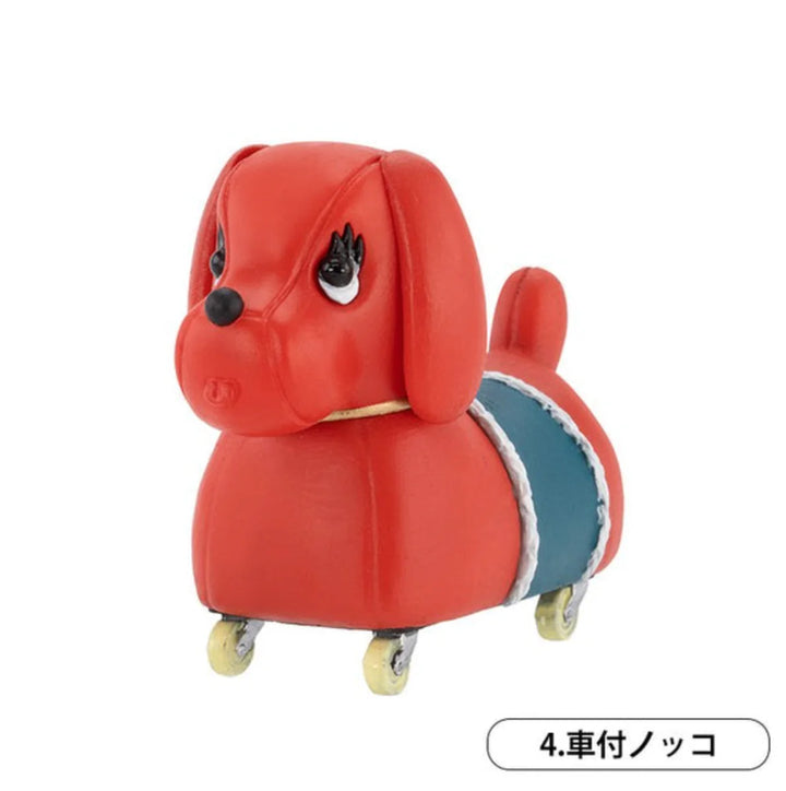 Yoshitoku's Miniature Stuffed Animal Vehicle