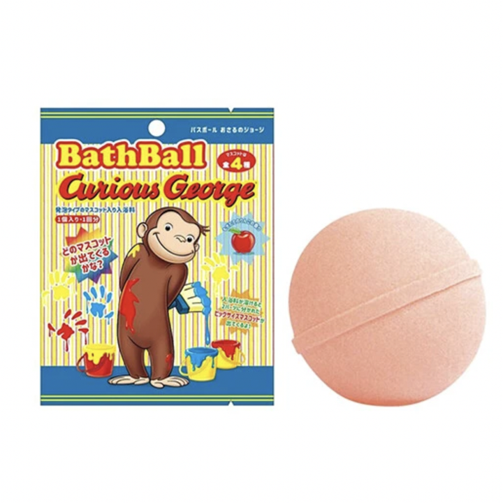 NEW Curious George Bath Bomb with Toy