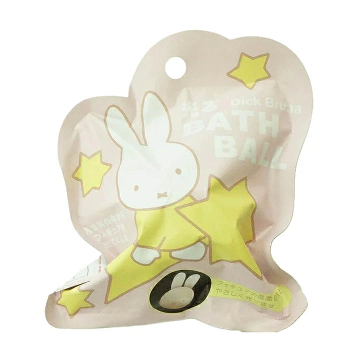 NEW Japanese Miffy Bath Bomb with Light Up Mascot