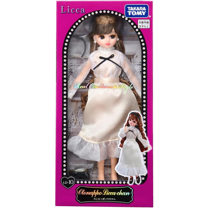 Licca Dolls: Licca Grown Up Doll