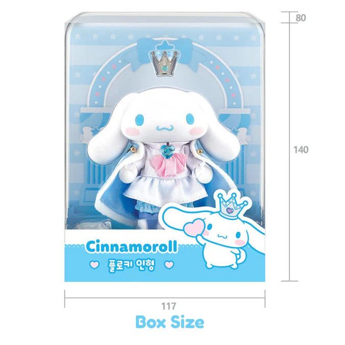 Flocked Sanrio Character Doll with Removable Clothing - 5" Cinnamoroll