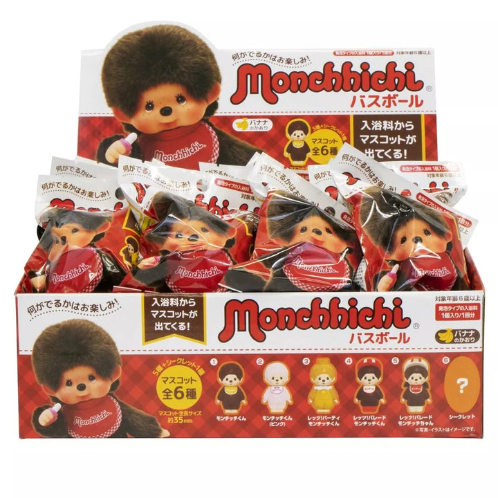 NEW Japanese Monchhichi Surprise Bath Bomb