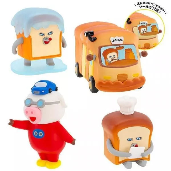NEW Pan Dorobo Bread Thief Figure Vol. 5 Collection Blind Capsule