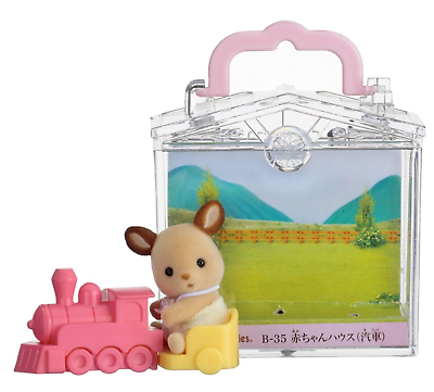 Calico and Sylvanian Baby Mini Carry Case Set- Available in 8 Styles!