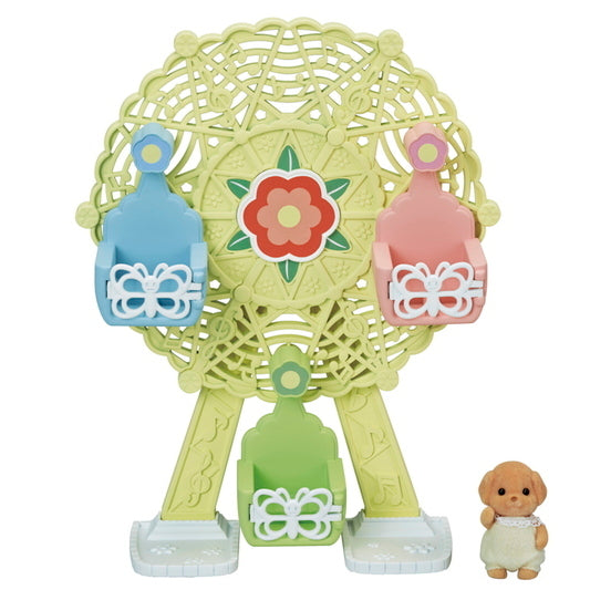 Baby Ferris Wheel Set