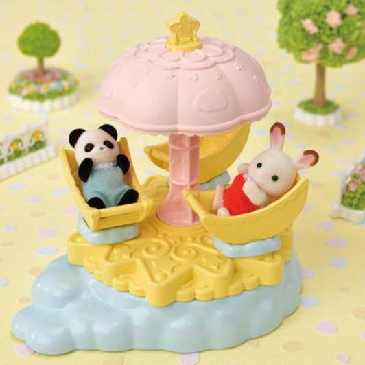 NEW Baby Star Carousel Ride Set