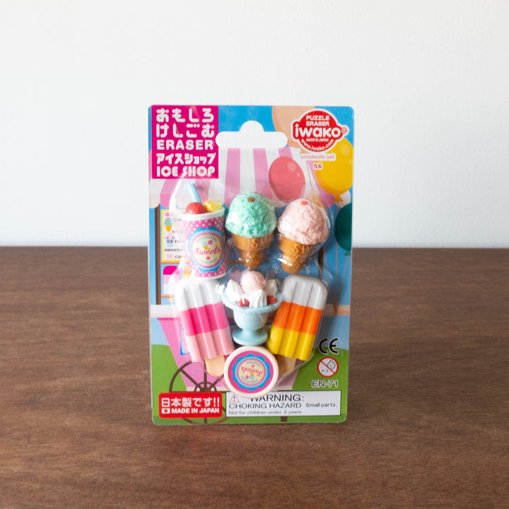 NEW Japanese Erasers- Ice Cream Shop