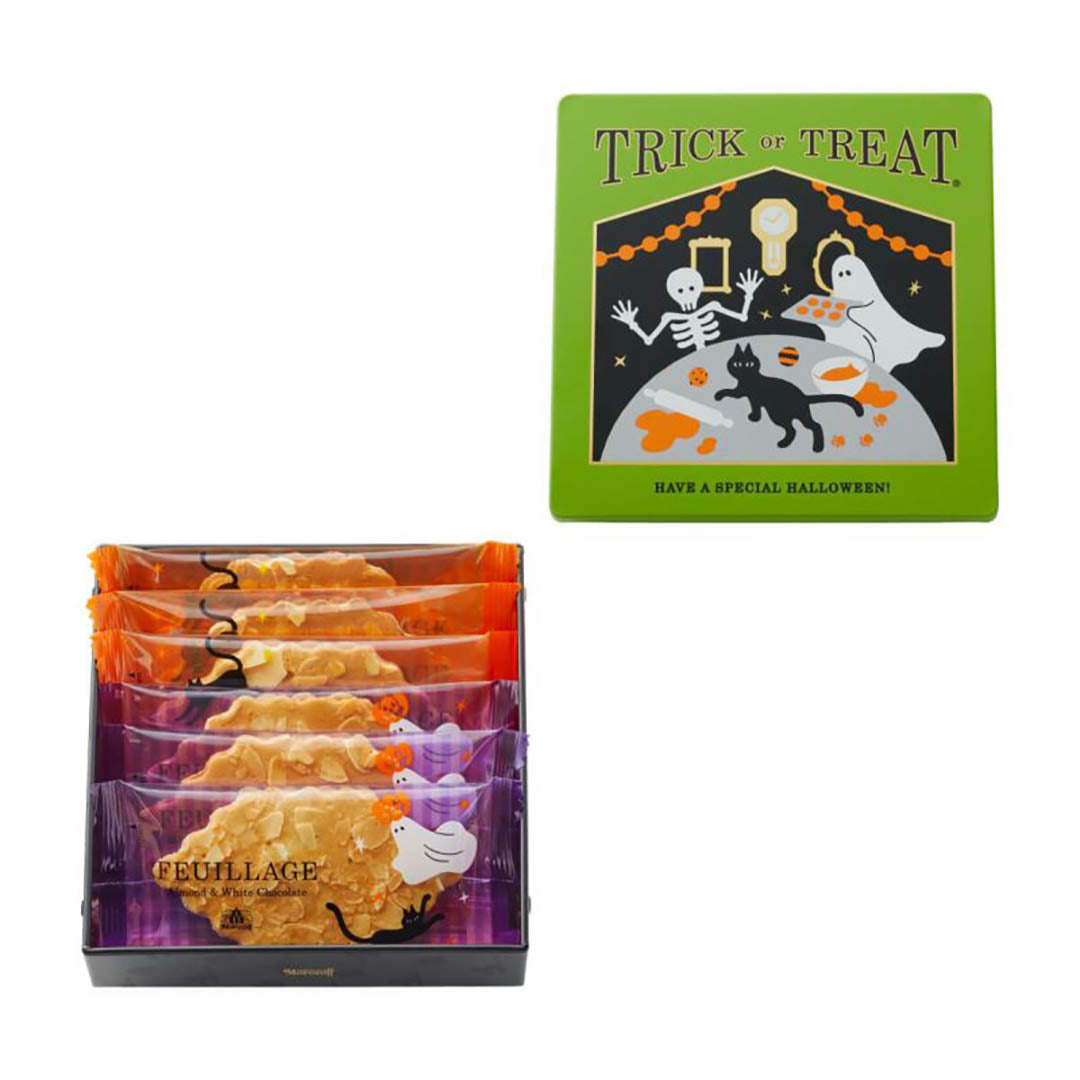 Halloween Treats Surprise Tin - Green