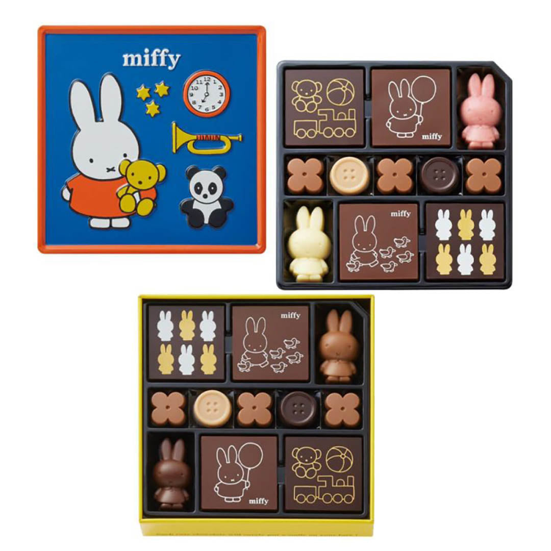 EASTER PREORDER: Limited Miffy Collection Tin Chocolates