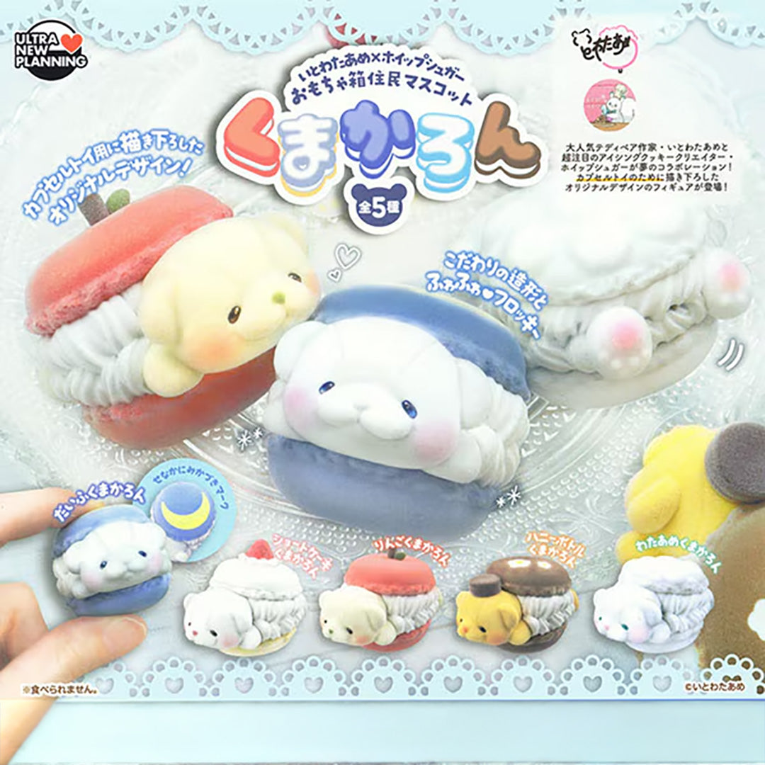 Japanese Blind Capsule- Macaron Bear Kumakaron Flocked Mascot