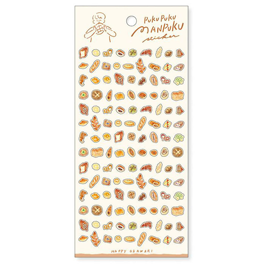 Mini Food Stickers