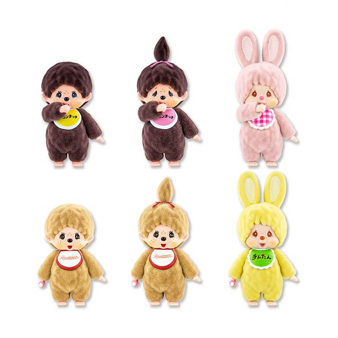Monchhichi Original- Blind Box Flocked Doll Series 4 Orange