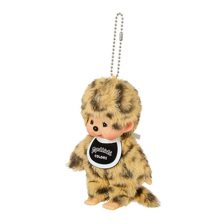 Limited Edition Sekiguchi Monchhichi Colors Keychain Doll- Leopard