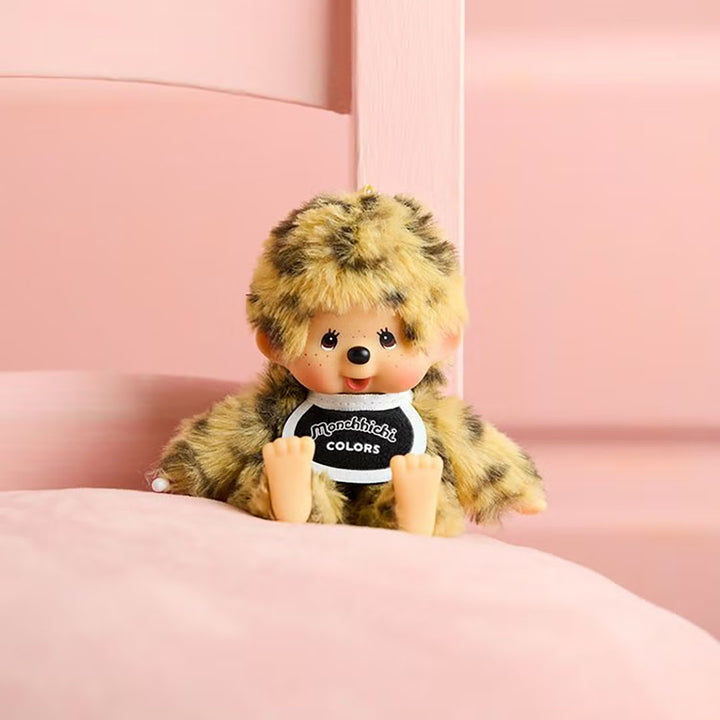 Limited Edition Sekiguchi Monchhichi Colors Keychain Doll- Leopard