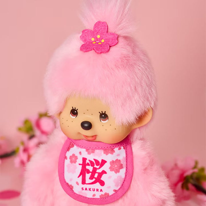 Monchhichi Special Edition Sakura Cherry Blossom Pink Doll