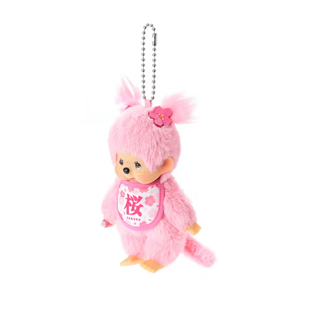 Monchhichi Special Edition Sakura Cherry Blossom Pink Keychain Doll