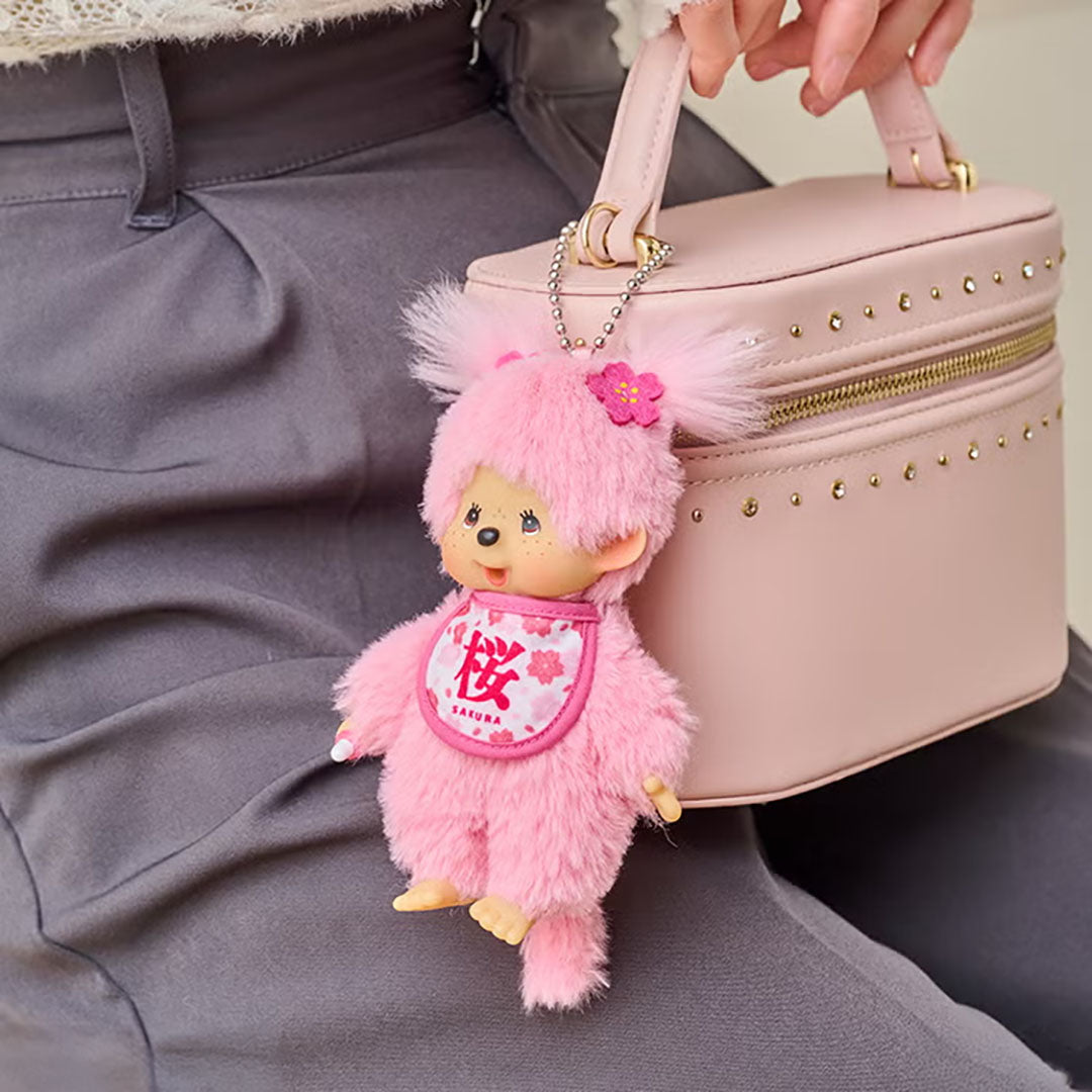 Monchhichi Special Edition Sakura Cherry Blossom Pink Keychain Doll