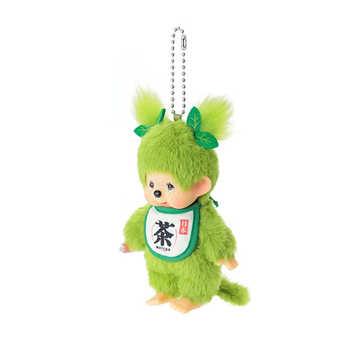 Monchhichi Special Edition Matcha Green Tea Keychain Doll