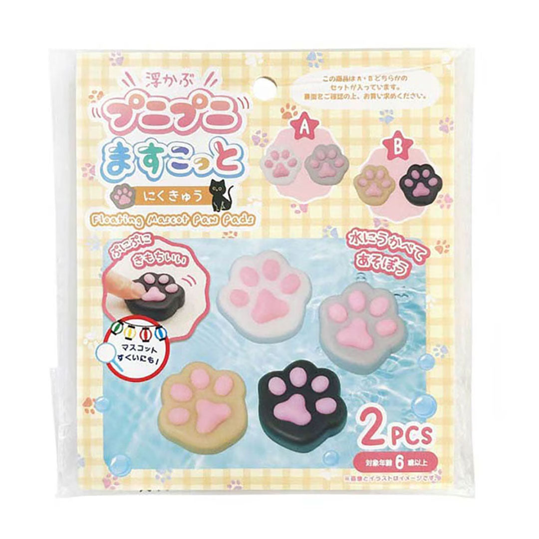 Free Squishy Kitty Paw Floating Toy with Orders Over $100!