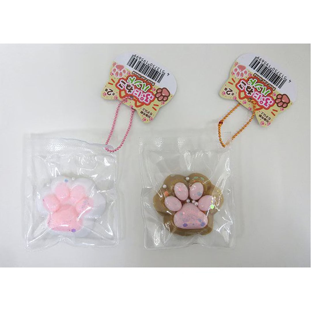 Free Squishy Kitty Paw Keychain with Orders Over $100!