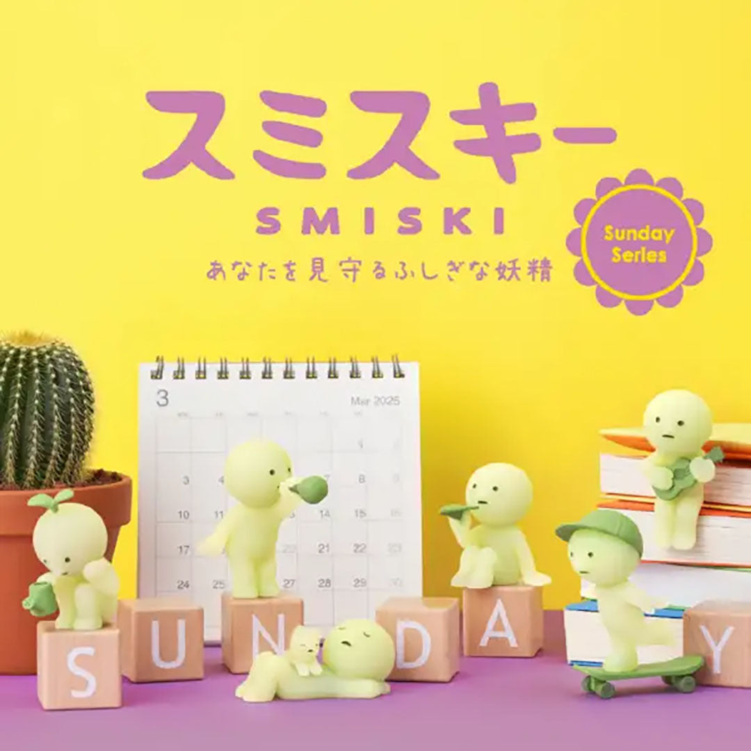 LIMIT 2: Smiski Series- Sunday Glow in the Dark