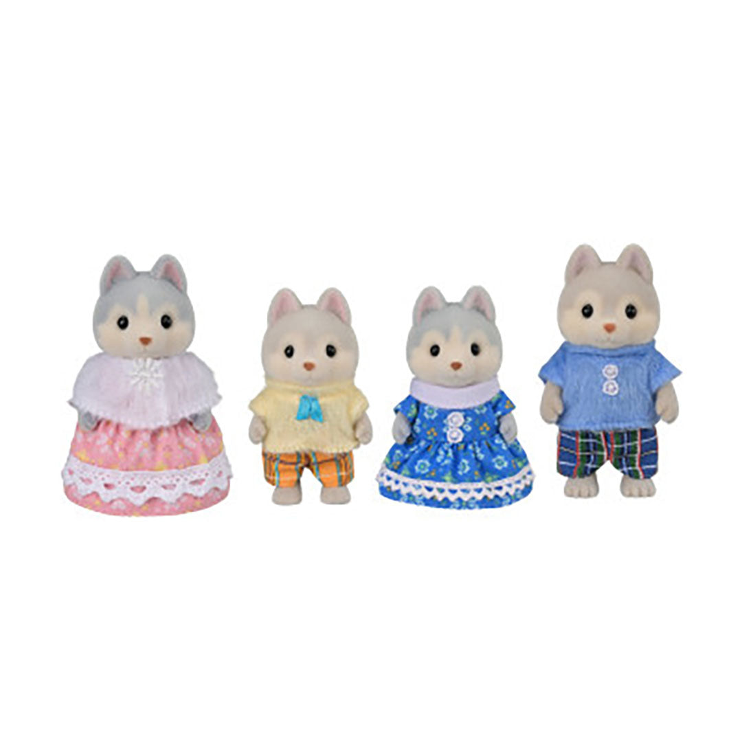 NEW  Husky Family (2026)