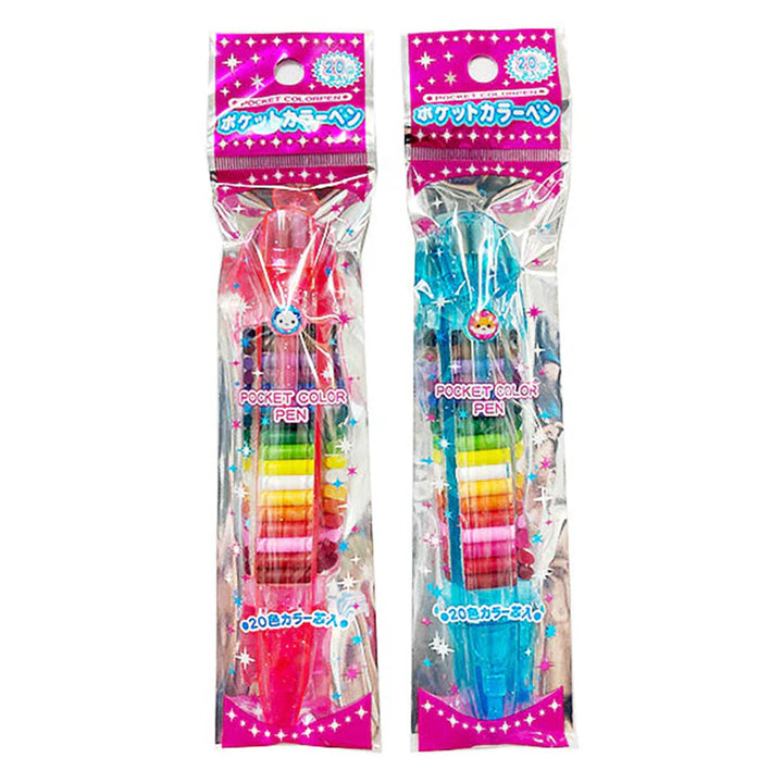 NEW Japanese Pocket Color Pencil - 20 Colors
