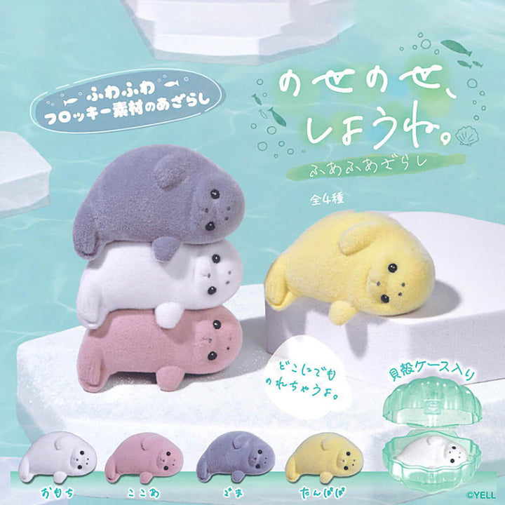 NEW Japanese Flocked Seal in Shell Figurine Capsule