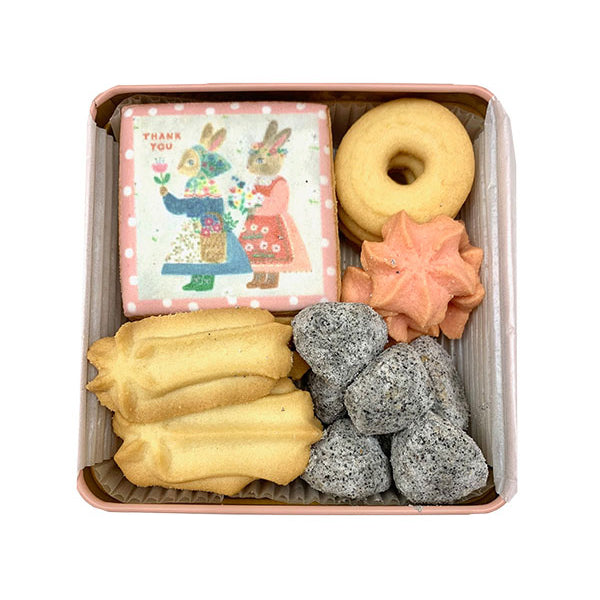 Limited Aiko Fukawa Cookies in Tin - Bunnies