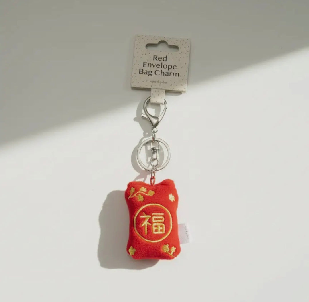 Lunar New Year Red Envelope Plush Keychain