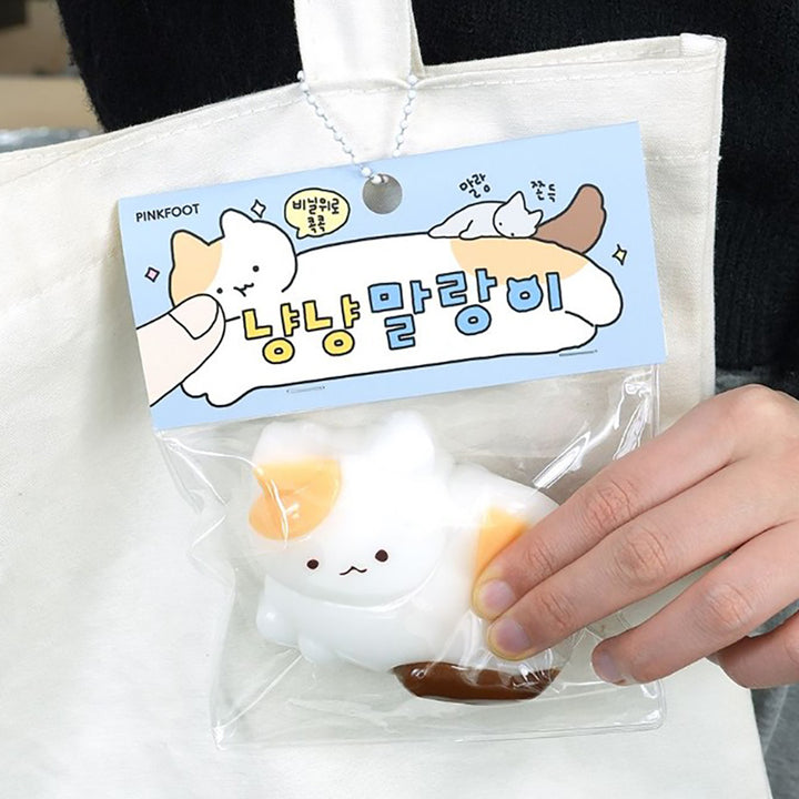 Nyang Nyang Soft Squishy Cat Stress Ball Keychain