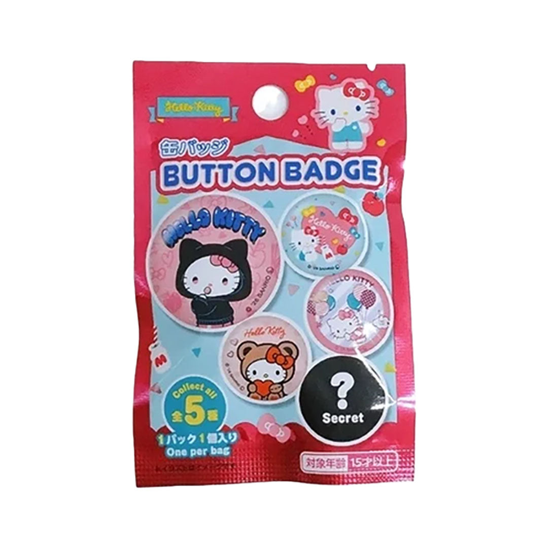 Gift Hello Kitty Blind Bag with Orders Over $100!