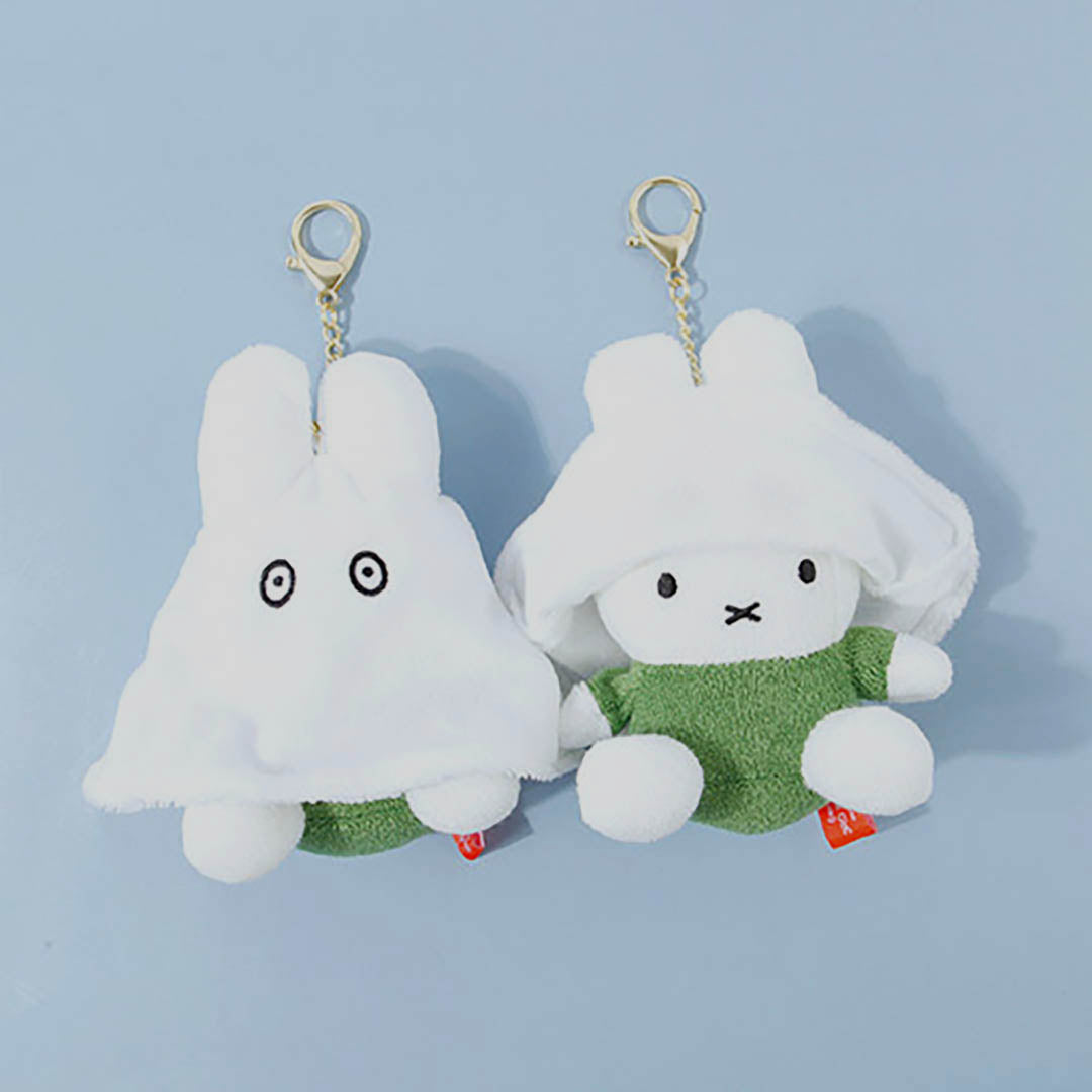 NEW Miffy Ghost Transformation Keychain Plush - PRE-ORDER!